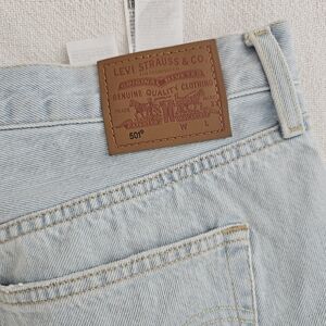 Levi's Light Blue Jeans with Brown Label